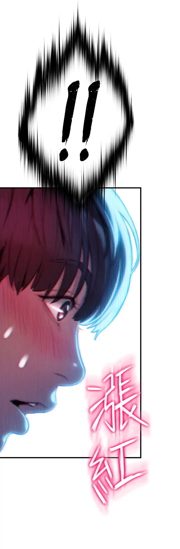 [韩国漫画] 恋爱大富翁 剧情,巨乳大奶#[59P]-29