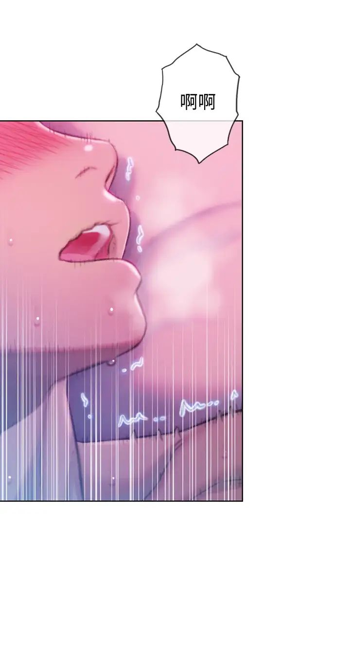 [韩国漫画] 恋爱大富翁 剧情,巨乳大奶#[56P]-28