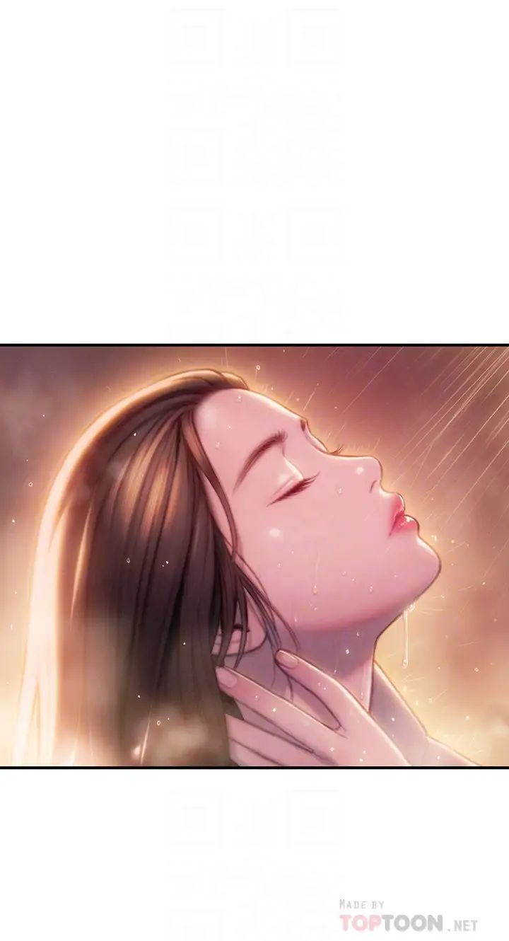 [韩国漫画] 恋爱大富翁 剧情,巨乳大奶#[55P]-18