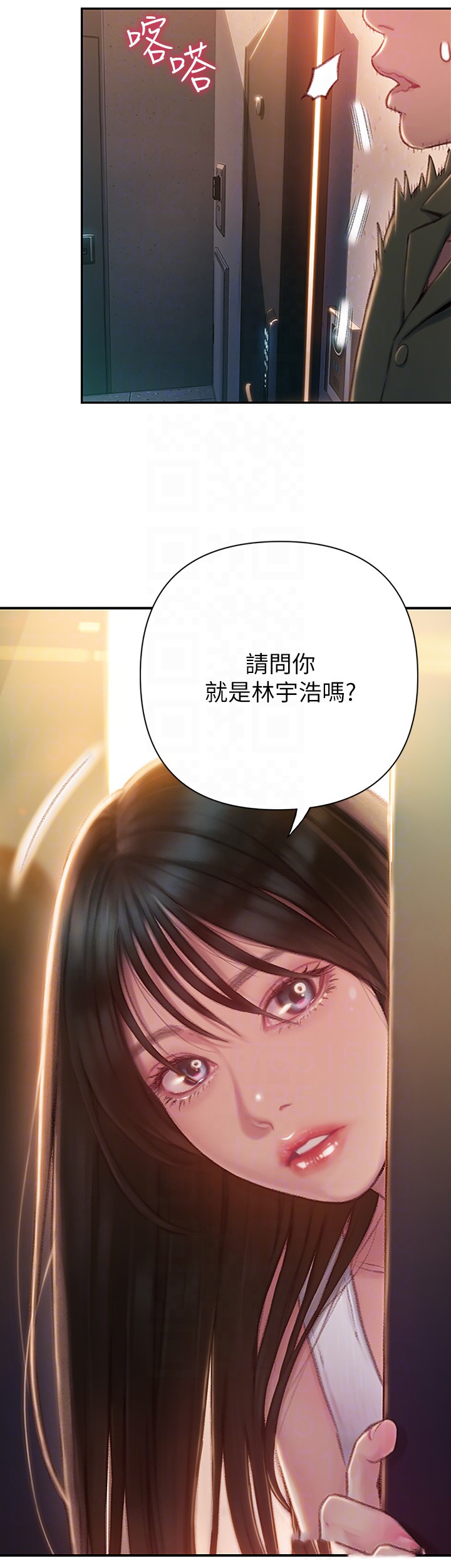 [韩国漫画] 恋爱大富翁 剧情,巨乳大奶#[66P]-10
