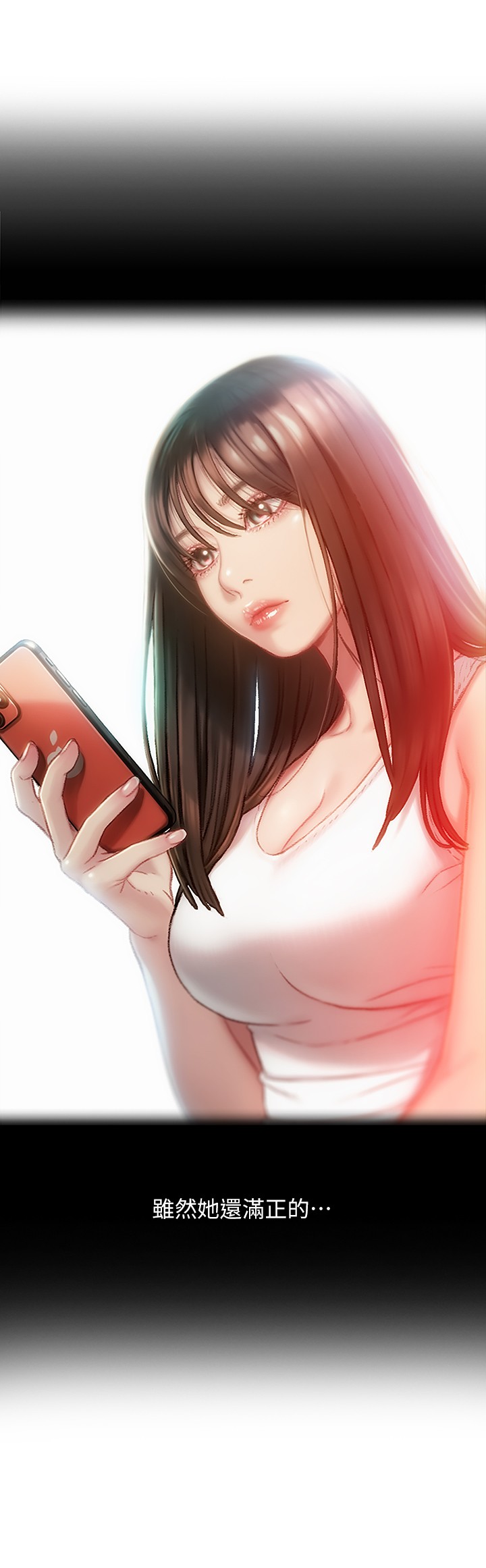 [韩国漫画] 恋爱大富翁 剧情,巨乳大奶#[66P]-34