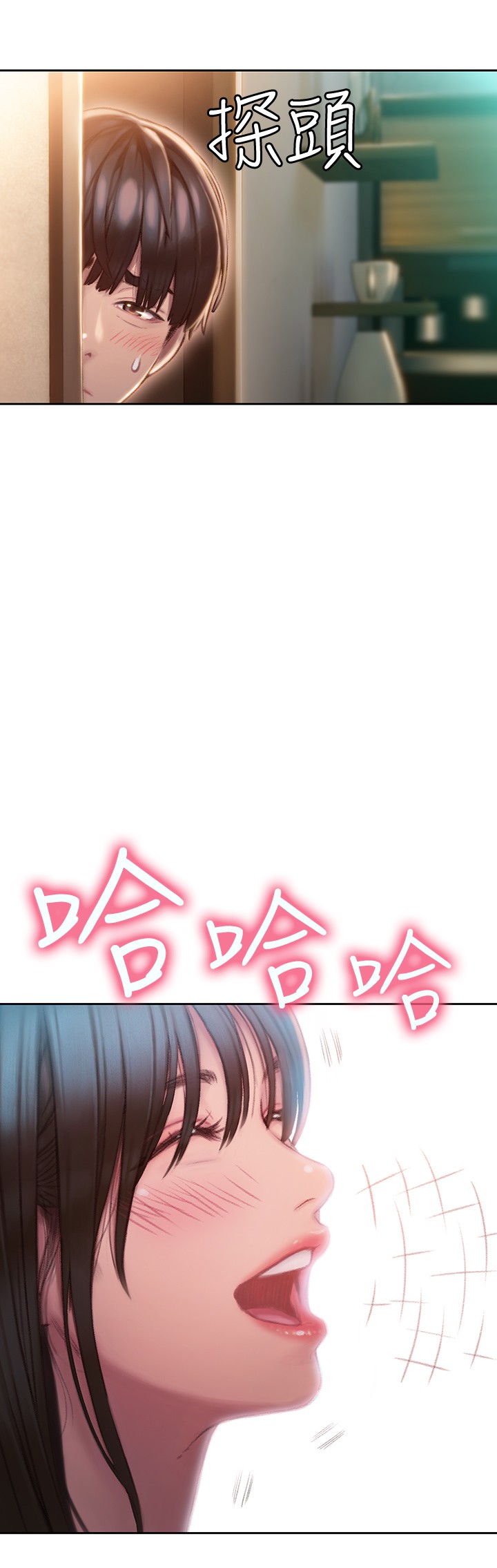 [韩国漫画] 恋爱大富翁 剧情,巨乳大奶#[66P]-38