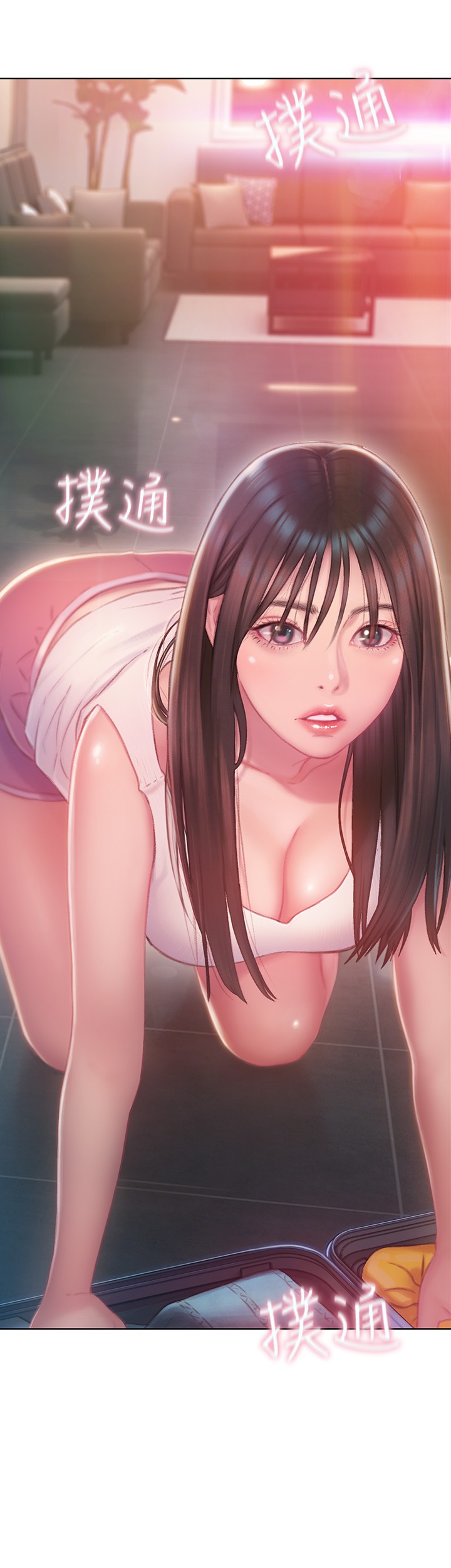 [韩国漫画] 恋爱大富翁 剧情,巨乳大奶#[66P]-5