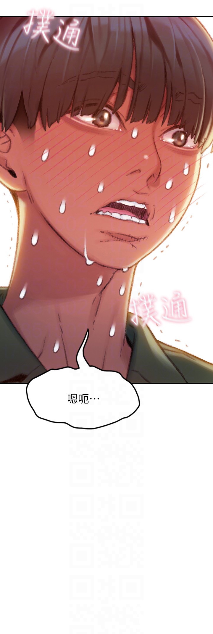 [韩国漫画] 恋爱大富翁 剧情,巨乳大奶#[66P]-6