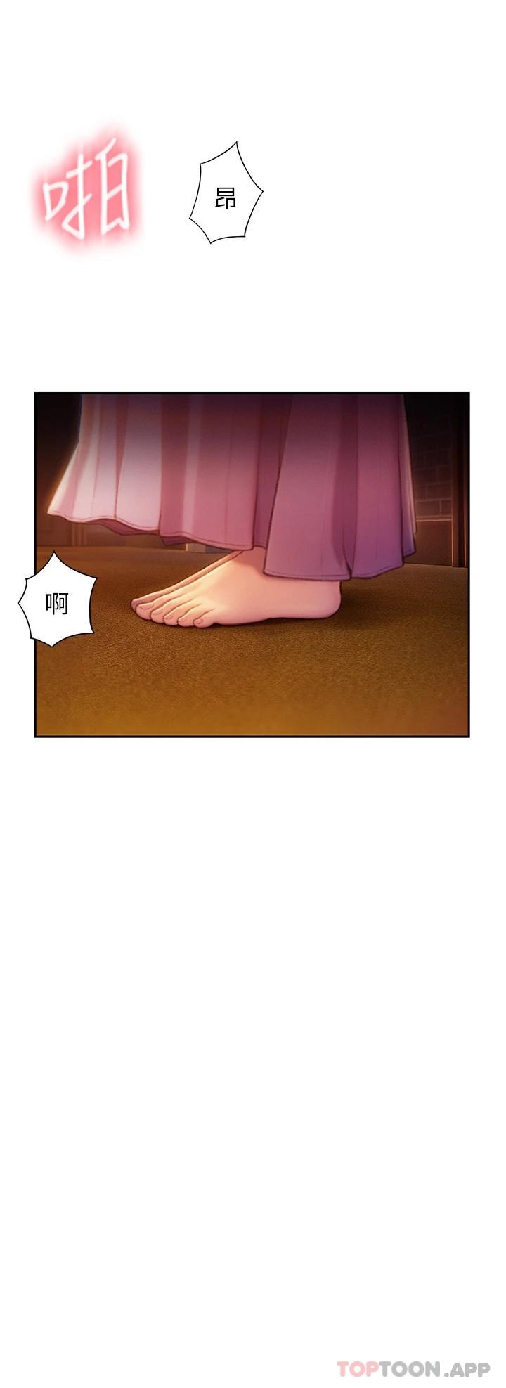 [韩国漫画] 恋爱大富翁 剧情,巨乳大奶#[74P]-72