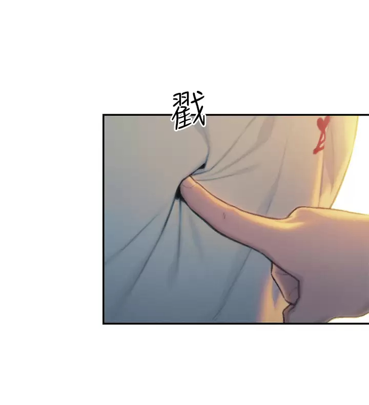 [韩国漫画] 恋爱大富翁 剧情,巨乳大奶#[76P]-24