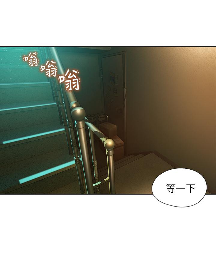 [韩国漫画] 恋爱大富翁 剧情,巨乳大奶#[50P]-1