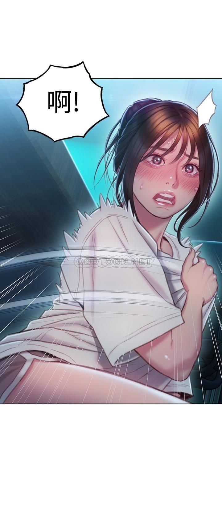 [韩国漫画] 恋爱大富翁 剧情,巨乳大奶#[61P]-1