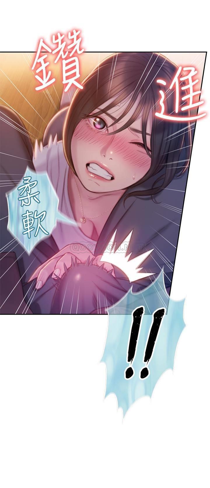 [韩国漫画] 恋爱大富翁 剧情,巨乳大奶#[61P]-48