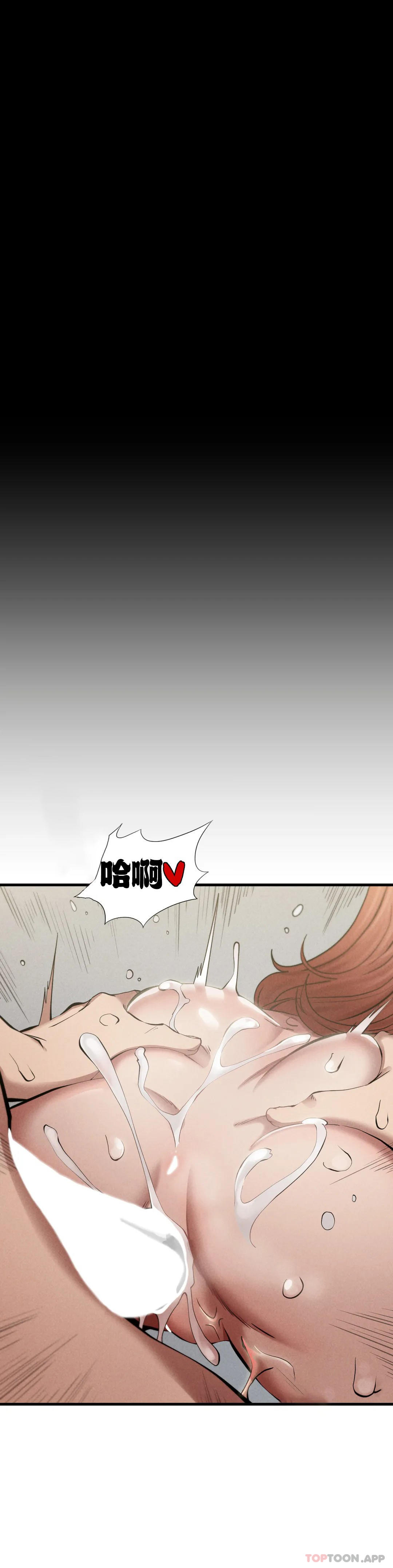 [韩国漫画] 复仇 剧情,熟女人妻,巨乳大奶#[49P]-7