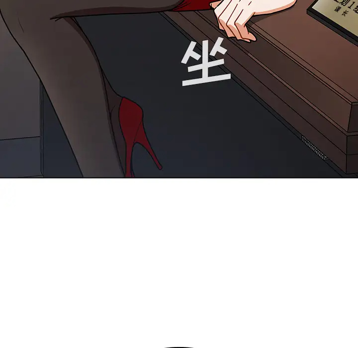 [韩国漫画] 组长好神秘 剧情,熟女人妻#[148P]-65