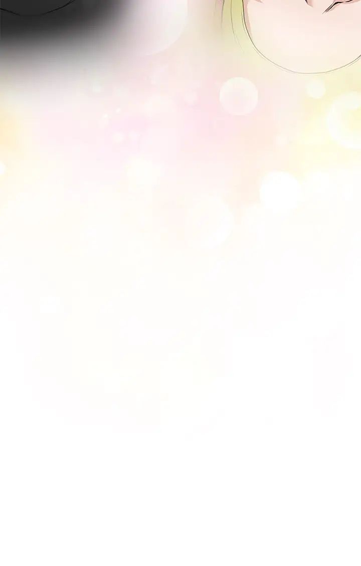 [韩国漫画] 姐姐的房间 剧情,熟女人妻,巨乳大奶#[87P]-72