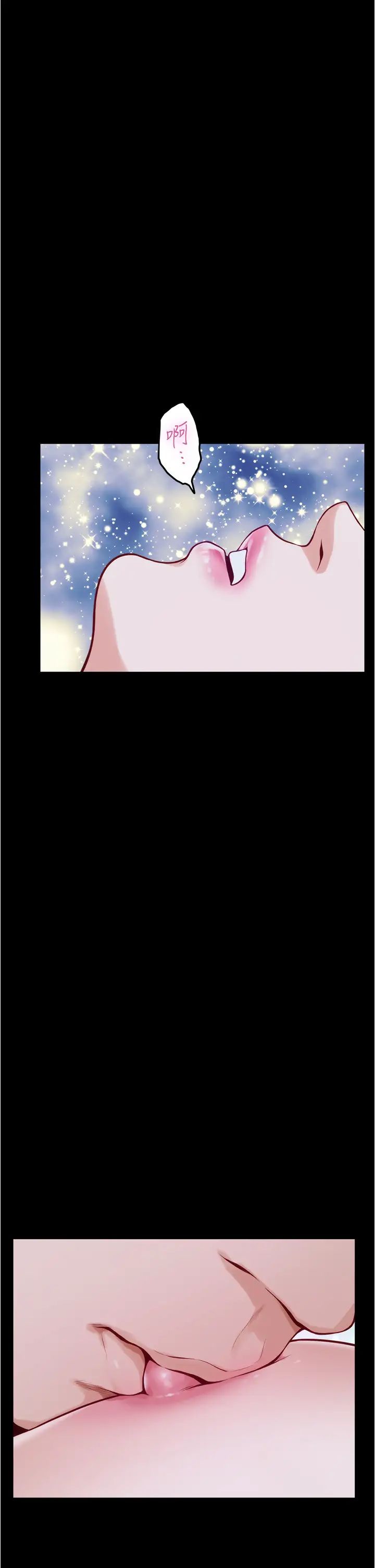 [韩国漫画] 姐姐的房间 剧情,熟女人妻,巨乳大奶#[65P]-48