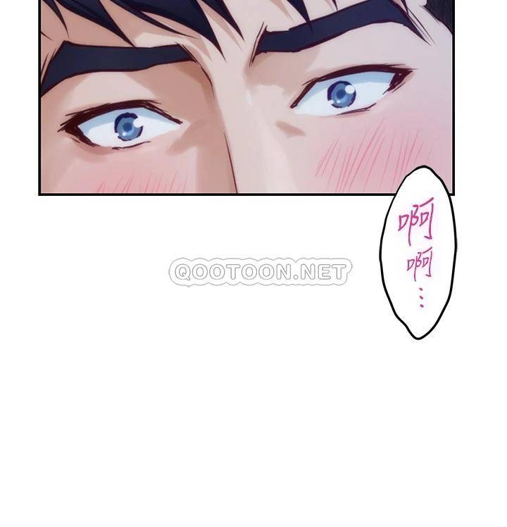 [韩国漫画] 姐姐的房间 剧情,熟女人妻,巨乳大奶#[64P]-54