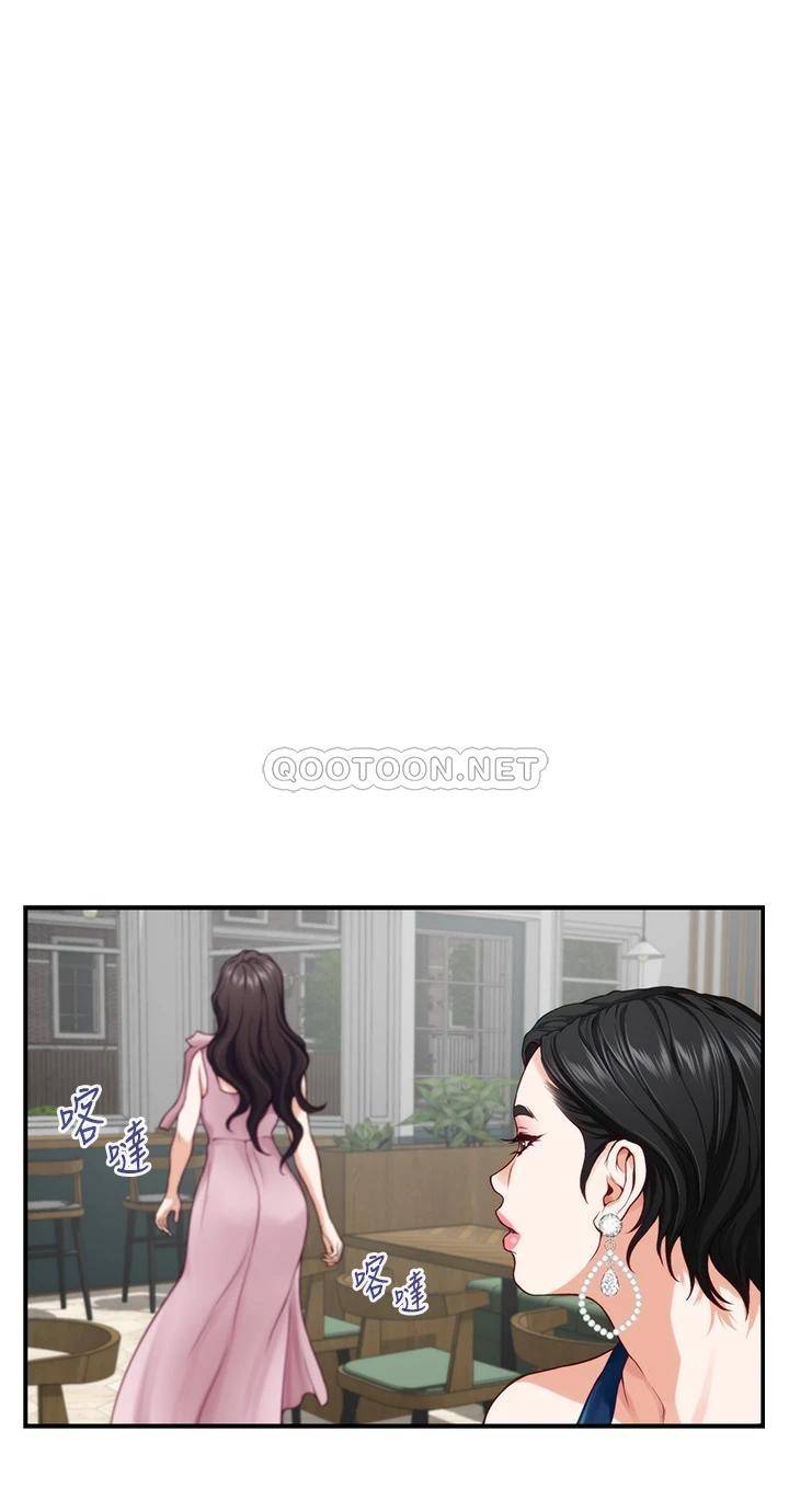 [韩国漫画] 姐姐的房间 剧情,熟女人妻,巨乳大奶#[61P]-25