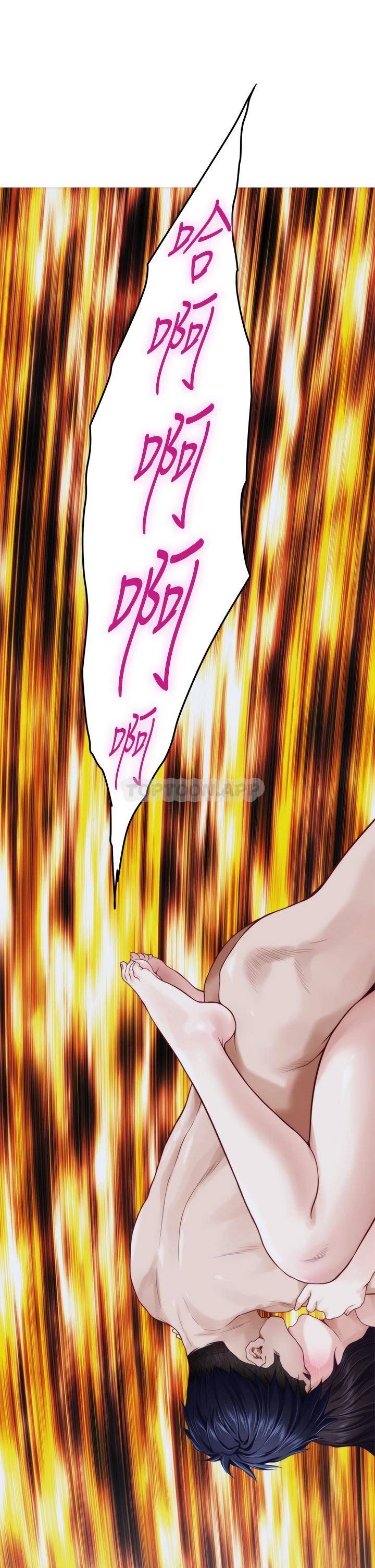[韩国漫画] 姐姐的房间 剧情,熟女人妻,巨乳大奶#[65P]-38