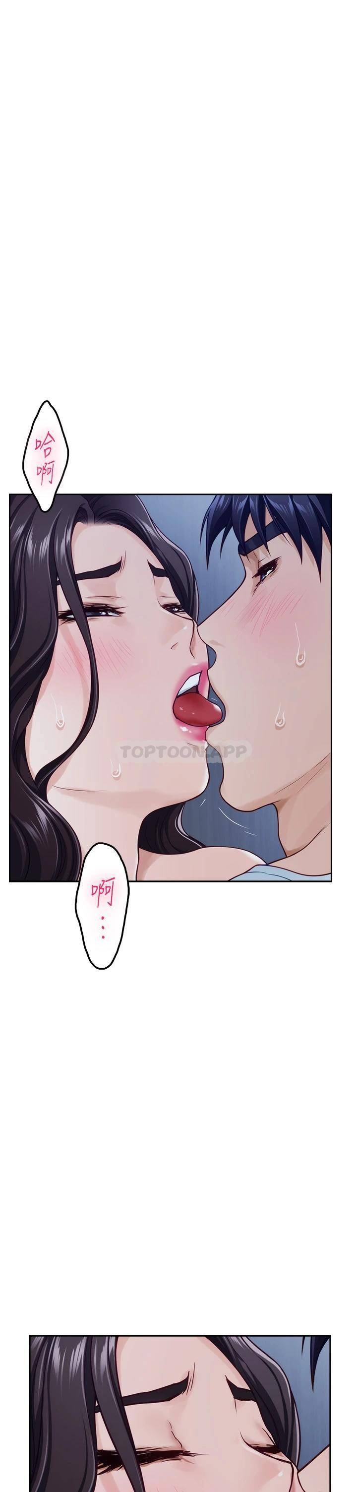 [韩国漫画] 姐姐的房间 剧情,熟女人妻,巨乳大奶#[65P]-8
