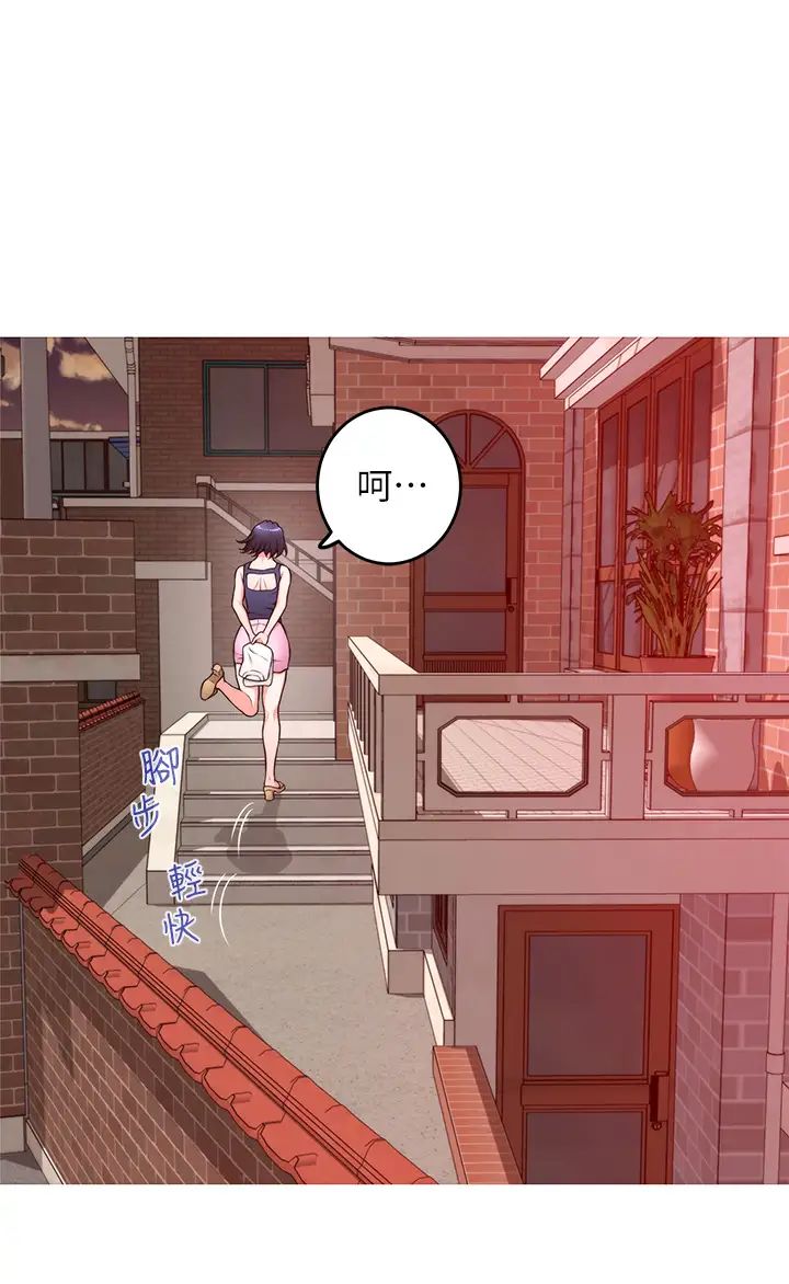 [韩国漫画] 姐姐的房间 剧情,熟女人妻,巨乳大奶#[71P]-64