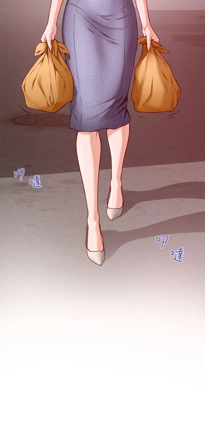[韩国漫画] 姐姐的房间 剧情,熟女人妻,巨乳大奶#[71P]-67