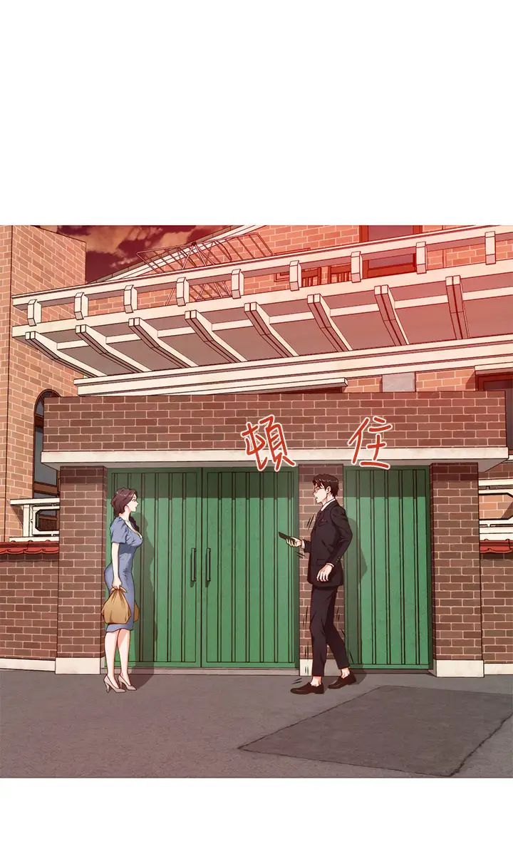 [韩国漫画] 姐姐的房间 剧情,熟女人妻,巨乳大奶#[71P]-69