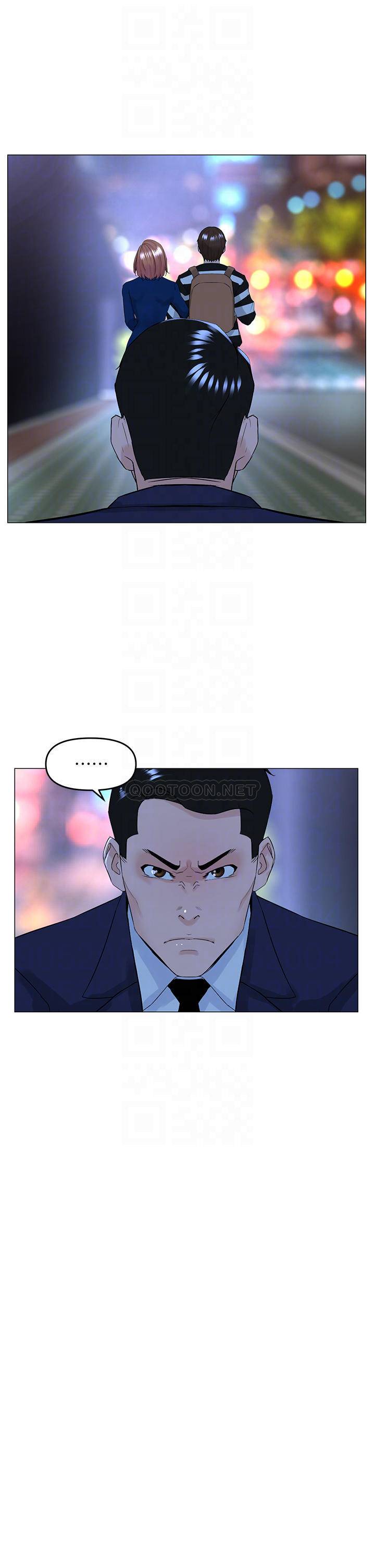 [韩国漫画] 楼上的网美 剧情,熟女人妻,巨乳大奶,OL#[33P]-9