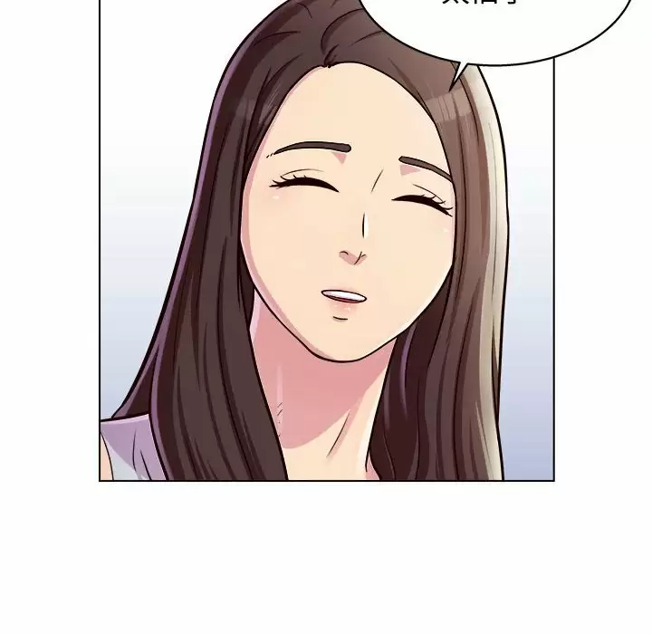 [韩国漫画] 他和她们的工作室 剧情,熟女人妻,巨乳大奶,女学生#[170P]-131