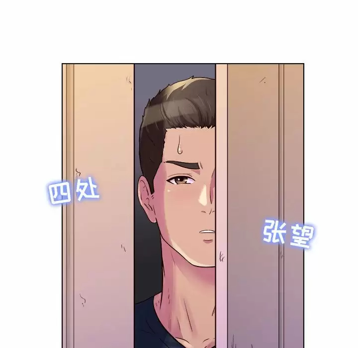 [韩国漫画] 他和她们的工作室 剧情,熟女人妻,巨乳大奶,女学生#[170P]-19
