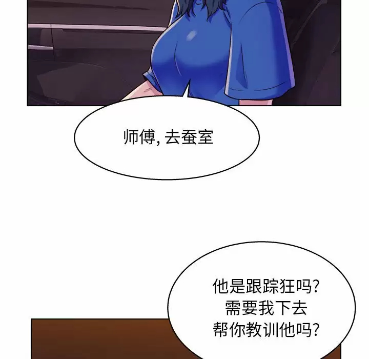 [韩国漫画] 他和她们的工作室 剧情,熟女人妻,巨乳大奶,女学生#[170P]-82