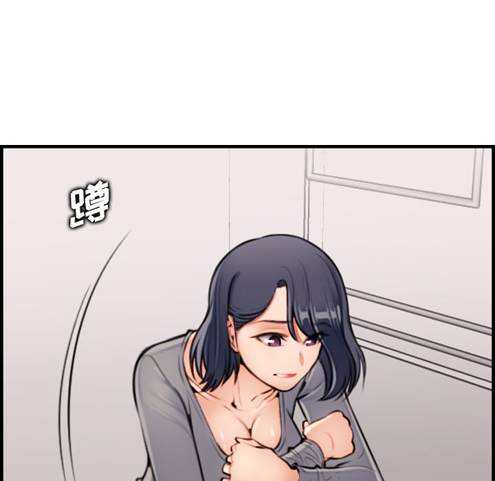[韩国漫画] 妈妈是女大学生 乱伦,女学生,熟女人妻,巨乳大奶,不伦#[126P]-108