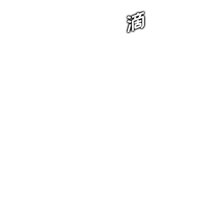 [韩国漫画] 妈妈是女大学生 乱伦,女学生,熟女人妻,巨乳大奶,不伦#[126P]-113