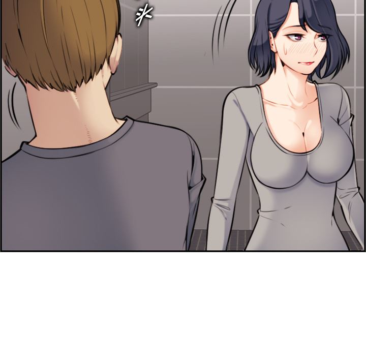 [韩国漫画] 妈妈是女大学生 乱伦,女学生,熟女人妻,巨乳大奶,不伦#[126P]-118