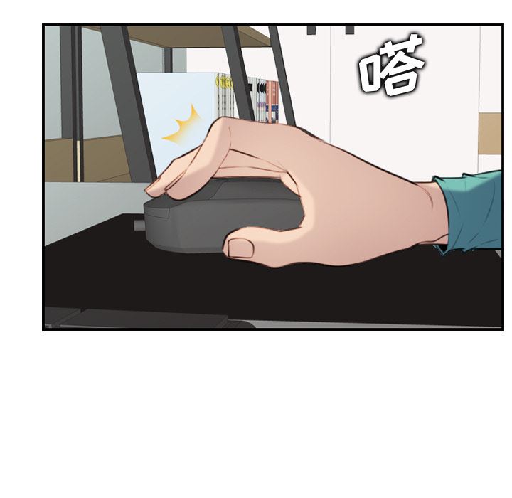 [韩国漫画] 妈妈是女大学生 乱伦,女学生,熟女人妻,巨乳大奶,不伦#[126P]-5