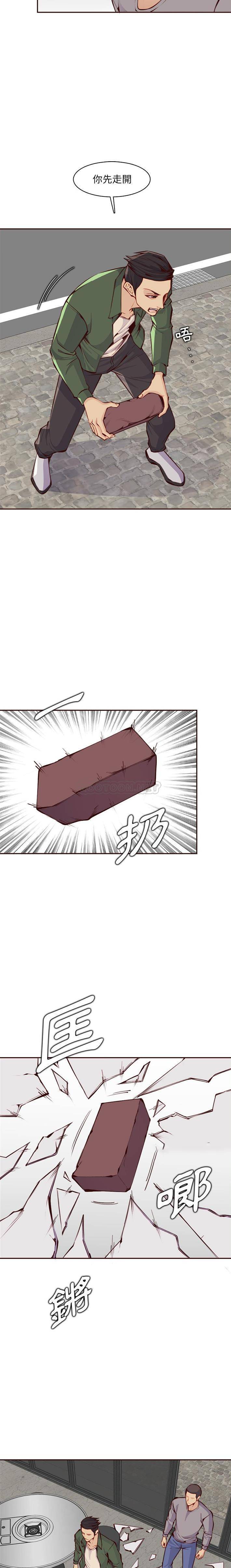 [韩国漫画] 妈妈是女大学生 乱伦,女学生,熟女人妻,巨乳大奶,不伦#[16P]-3