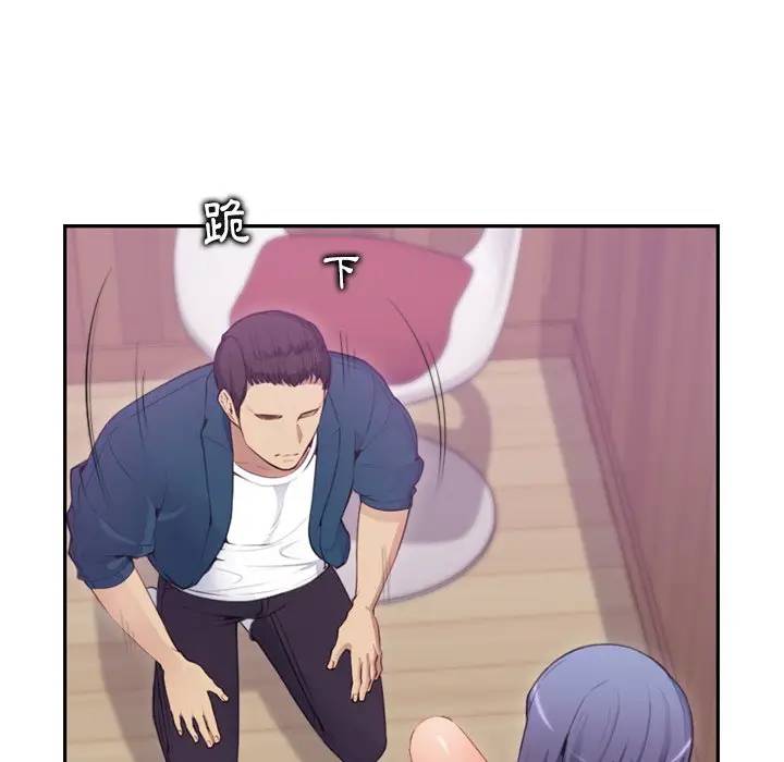 [韩国漫画] 妈妈是女大学生 乱伦,女学生,熟女人妻,巨乳大奶,不伦#[134P]-118