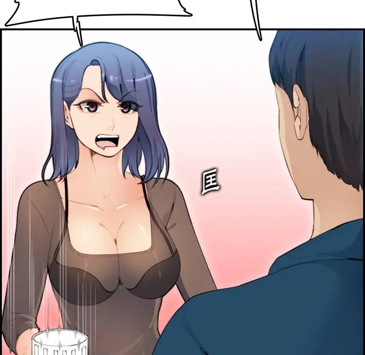 [韩国漫画] 妈妈是女大学生 乱伦,女学生,熟女人妻,巨乳大奶,不伦#[134P]-12