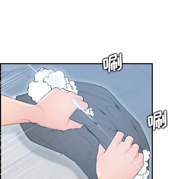 [韩国漫画] 妈妈是女大学生 乱伦,女学生,熟女人妻,巨乳大奶,不伦#[134P]-74