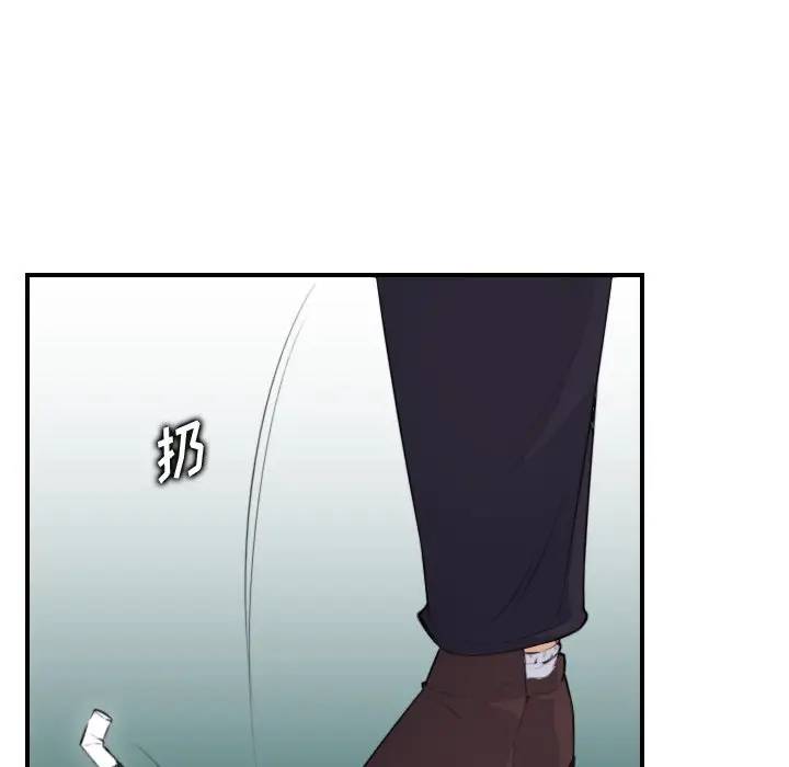 [韩国漫画] 妈妈是女大学生 乱伦,女学生,熟女人妻,巨乳大奶,不伦#[134P]-83