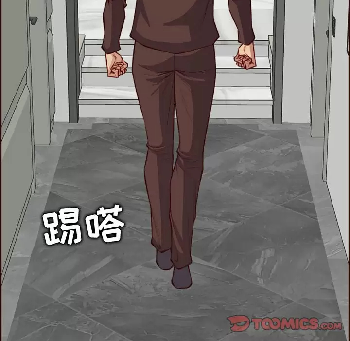 [韩国漫画] 妈妈是女大学生 乱伦,女学生,熟女人妻,巨乳大奶,不伦#[113P]-78