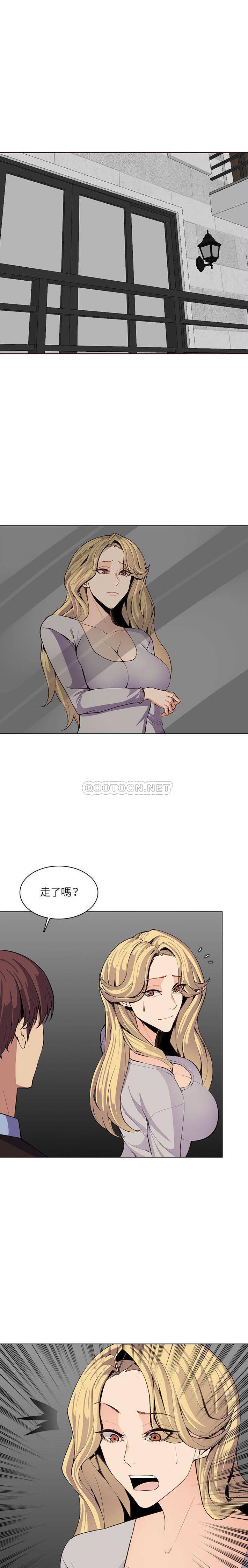 [韩国漫画] 妈妈是女大学生 乱伦,女学生,熟女人妻,巨乳大奶,不伦#[16P]-2