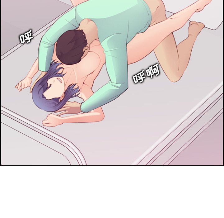[韩国漫画] 妈妈是女大学生 乱伦,女学生,熟女人妻,巨乳大奶,不伦#[131P]-28