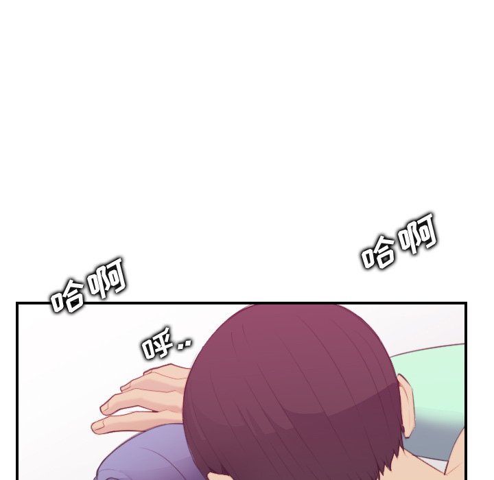 [韩国漫画] 妈妈是女大学生 乱伦,女学生,熟女人妻,巨乳大奶,不伦#[131P]-29