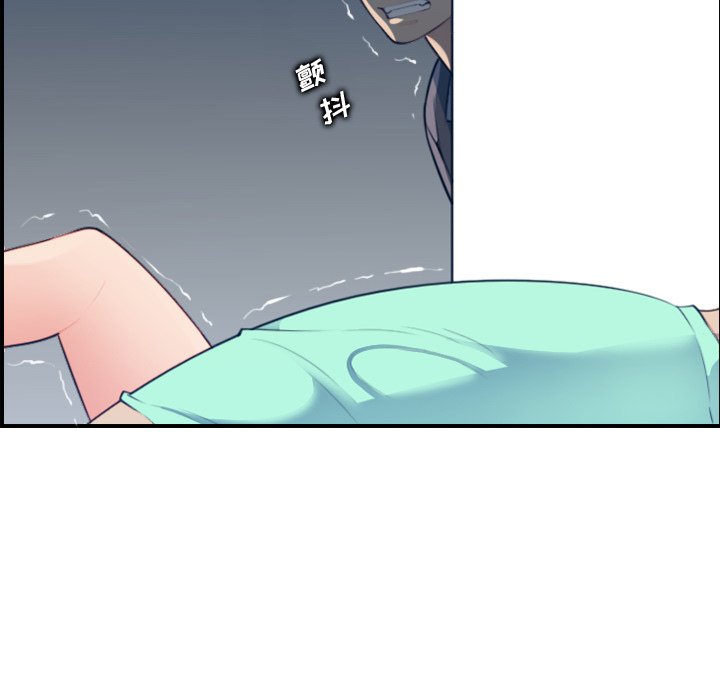 [韩国漫画] 妈妈是女大学生 乱伦,女学生,熟女人妻,巨乳大奶,不伦#[131P]-32