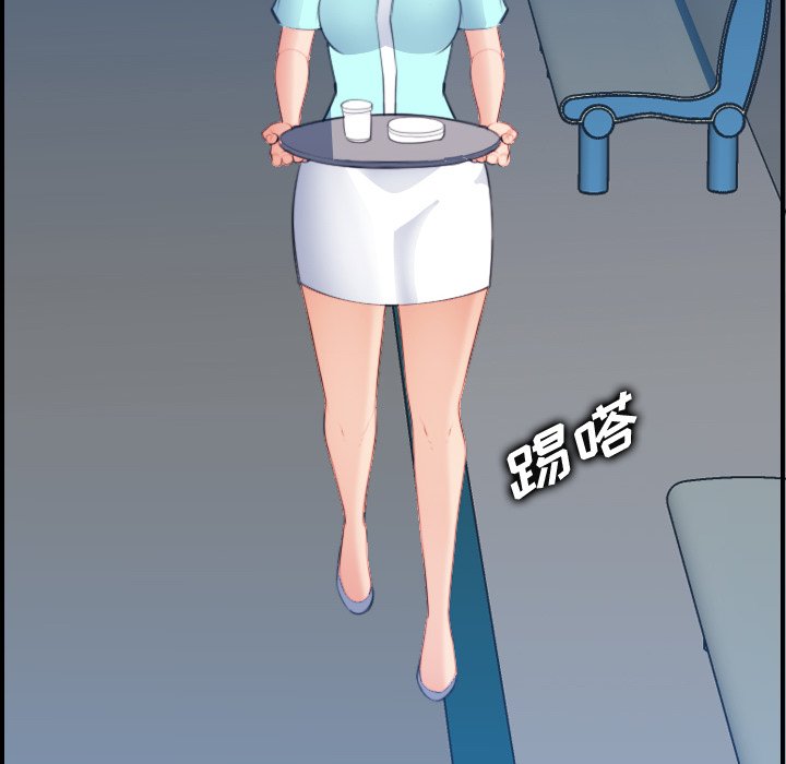 [韩国漫画] 妈妈是女大学生 乱伦,女学生,熟女人妻,巨乳大奶,不伦#[131P]-56