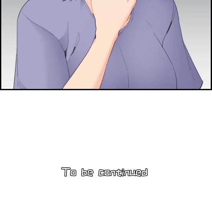 [韩国漫画] 妈妈是女大学生 乱伦,女学生,熟女人妻,巨乳大奶,不伦#[123P]-122