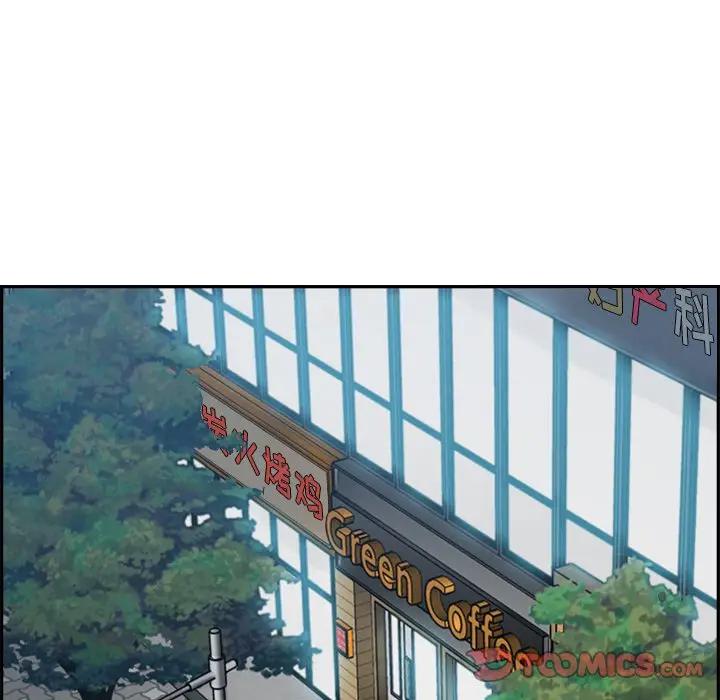 [韩国漫画] 妈妈是女大学生 乱伦,女学生,熟女人妻,巨乳大奶,不伦#[123P]-27
