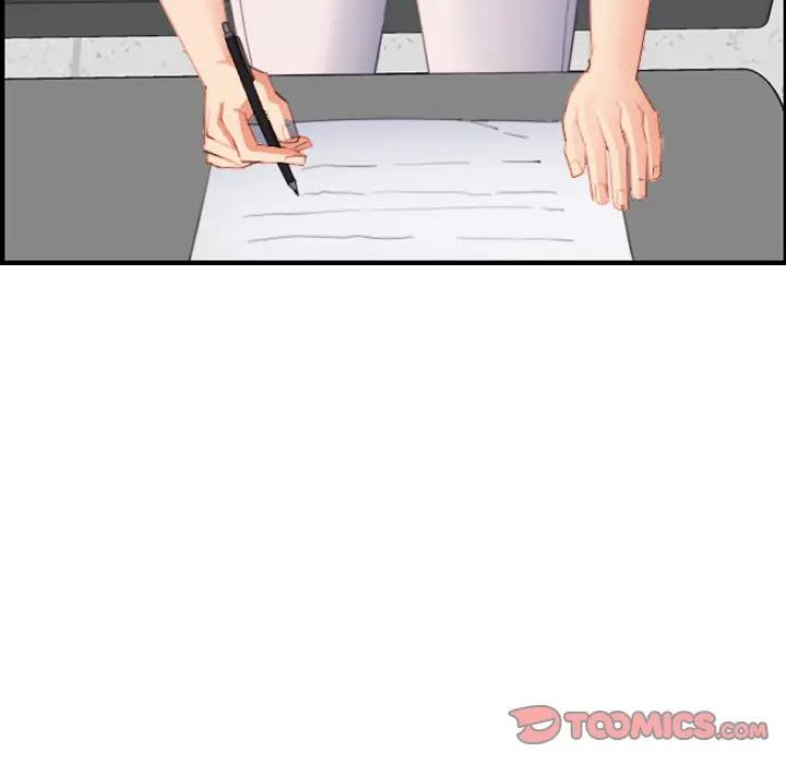 [韩国漫画] 妈妈是女大学生 乱伦,女学生,熟女人妻,巨乳大奶,不伦#[123P]-87