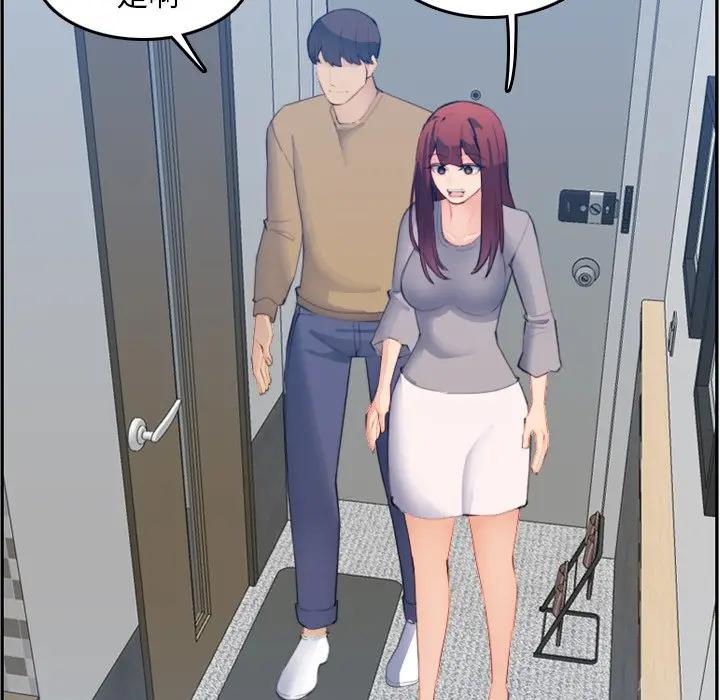[韩国漫画] 妈妈是女大学生 乱伦,女学生,熟女人妻,巨乳大奶,不伦#[122P]-113