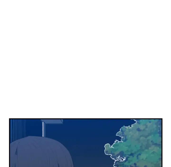 [韩国漫画] 妈妈是女大学生 乱伦,女学生,熟女人妻,巨乳大奶,不伦#[122P]-26