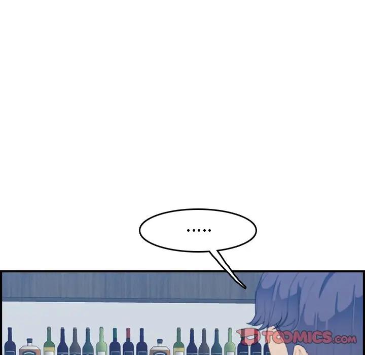 [韩国漫画] 妈妈是女大学生 乱伦,女学生,熟女人妻,巨乳大奶,不伦#[122P]-57