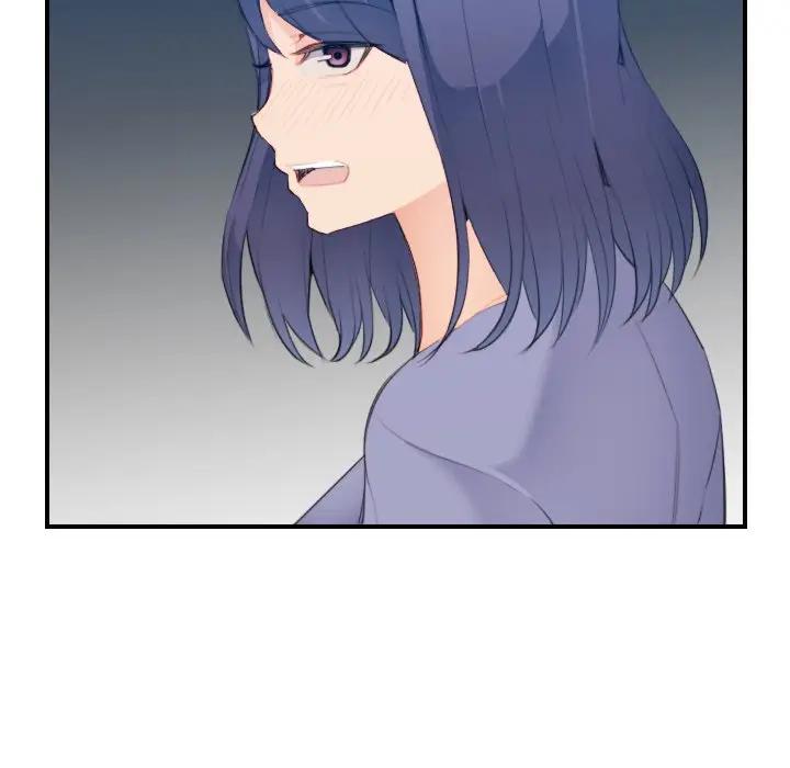 [韩国漫画] 妈妈是女大学生 乱伦,女学生,熟女人妻,巨乳大奶,不伦#[122P]-96